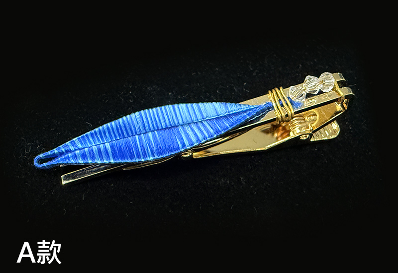 翼想纏花福飾 一葉知心領帶夾